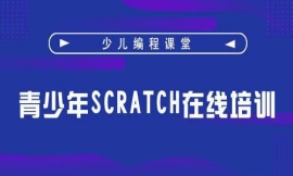 ScratchھӖ(xn)n