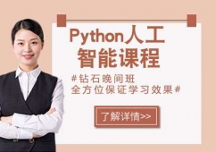 Python˹nӖ(xn)