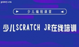 όكScratch JRھӖn