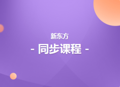 ϺHW(xu)У俼ࣨDETvࣩ