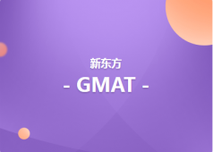 ϺGMAT(qing)Ӗ(xn)