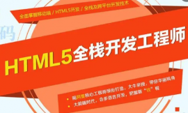 uHTML5I(y)Ӗ(xn)n