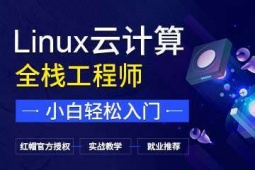 LinuxӋӖ(xn)