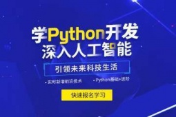 Python˹Ӗ