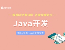 ɶJava_l(f)Ӗ