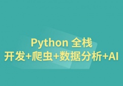 BPythonȫ_l(f)Ӗ(xn)