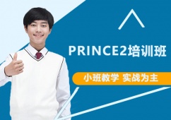 BPRINCE2Ӗ