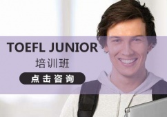 ʯfTOEFLJUNIORӖ(xn)