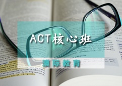 ACTӖ(xn)