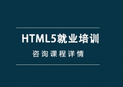 HTML5͘I(y)Ӗ(xn)