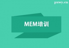 MEMӖ(xn)n̰