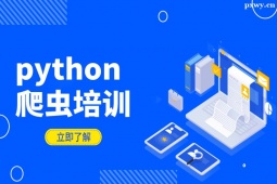 ϺpythonxӖ(xn)