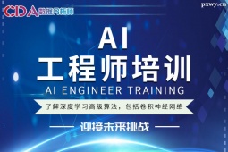 AI̎Ӗ