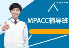 MPACCo(do)