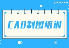 ͨCADƈDӖ(xn)