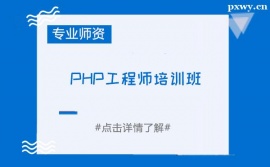 {̫ԭPHP̎Ӗn