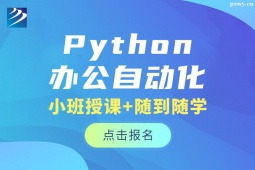 ̫ԭPythonkԄӻӖ