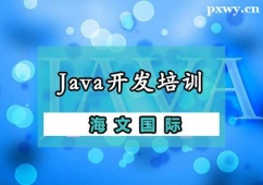 Java_(ki)l(f)Ӗ(xn)