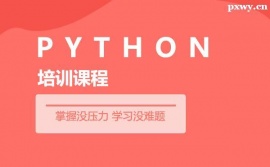 {PythonӖ(xn)