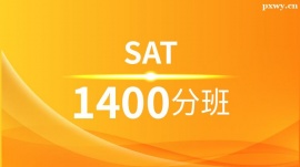 {SAT_1400Ӗࣨ10˰ࣩ