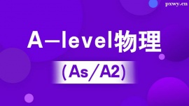 A-levelIG/As/A2Ӗࣨ10˰ࣩ