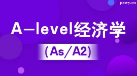 A-levelWIG/As/A2Ӗࣨ10˰