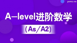 A-levelM(jn)A(sh)W(xu)IG/As/A2Ӗ(xn)ࣨ10