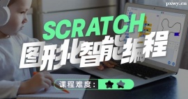 麣SCRATCHDλܾnӖ