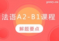 {ݷZ(y)A2-B1Ӗ(xn)n